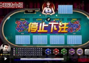 德州扑克专业用语-德州扑克专业术语解析